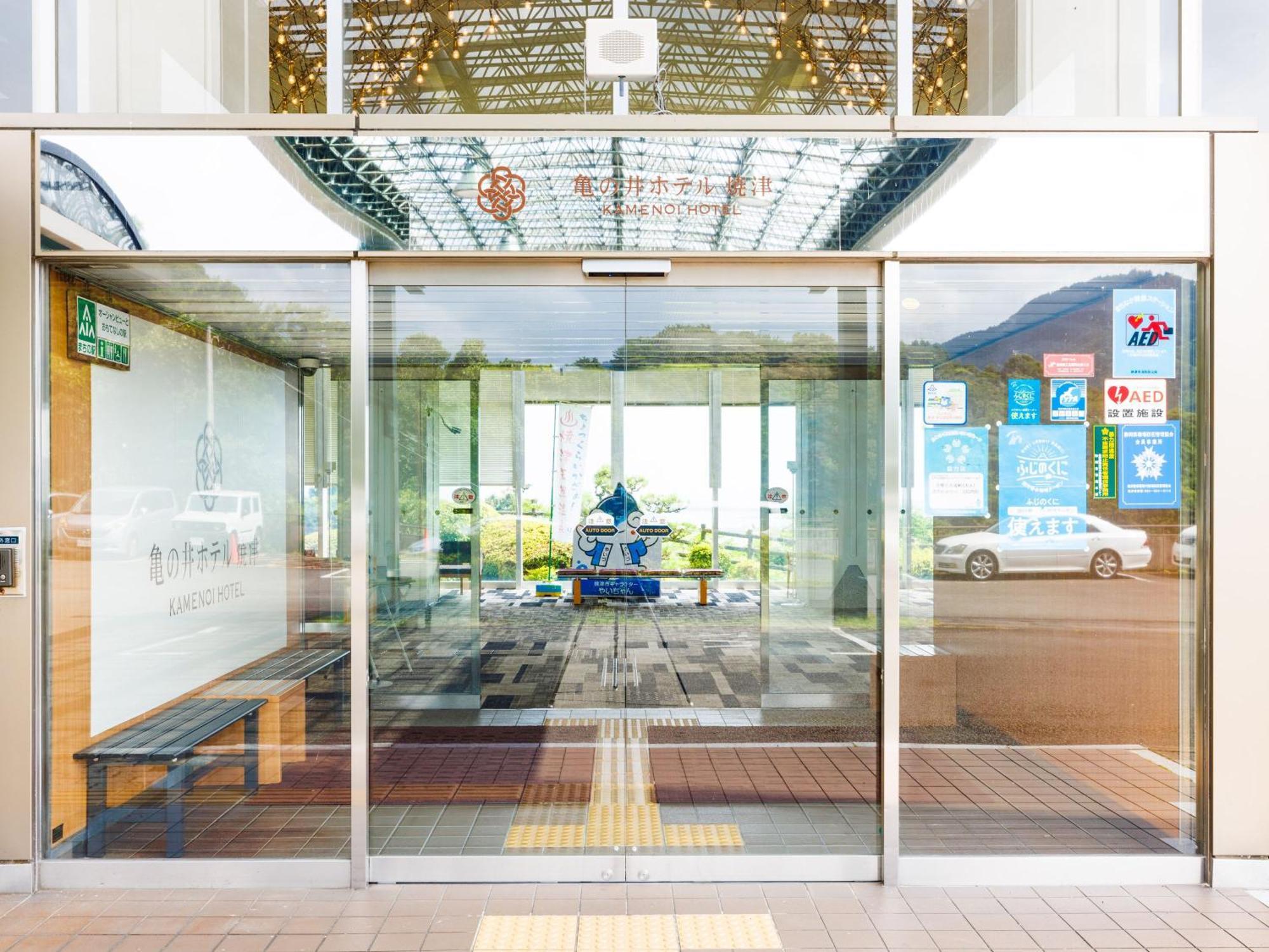 Kamenoi Hotel Yaizu Exteriör bild