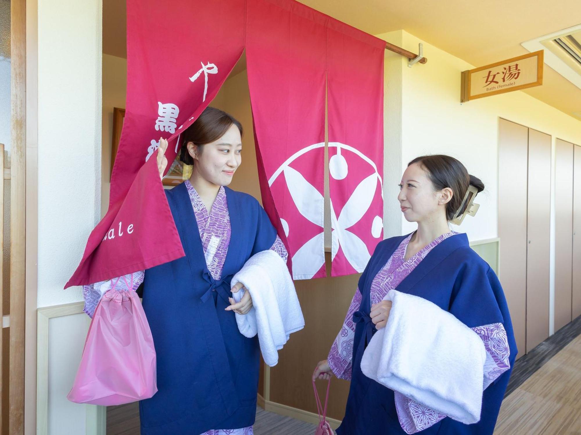 Kamenoi Hotel Yaizu Exteriör bild